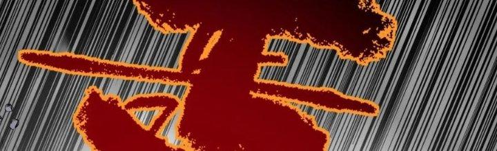 Ta Có Một Tòa Linh Anh Điện Chapter 93 - Trang 2