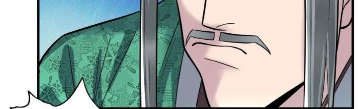 Ta Có Một Tòa Linh Anh Điện Chapter 93 - Trang 2