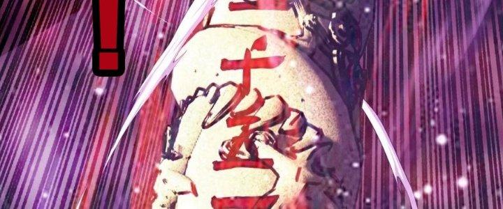 Ta Có Một Tòa Linh Anh Điện Chapter 93 - Trang 2