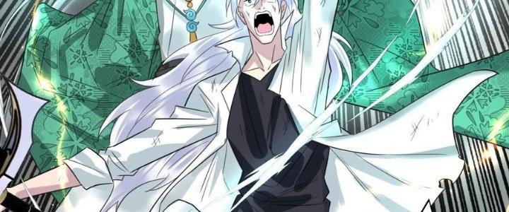 Ta Có Một Tòa Linh Anh Điện Chapter 93 - Trang 2