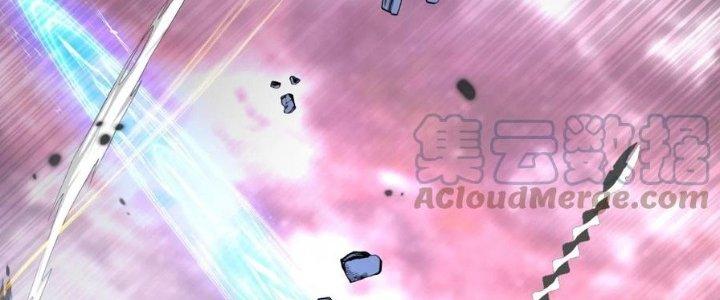 Ta Có Một Tòa Linh Anh Điện Chapter 93 - Trang 2