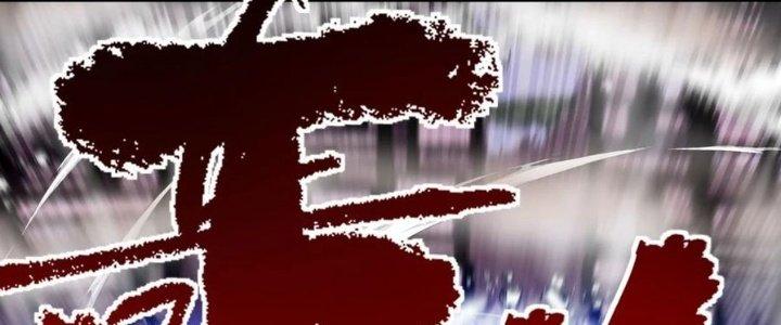 Ta Có Một Tòa Linh Anh Điện Chapter 93 - Trang 2