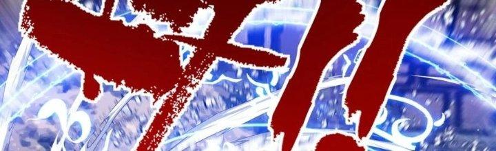 Ta Có Một Tòa Linh Anh Điện Chapter 93 - Trang 2