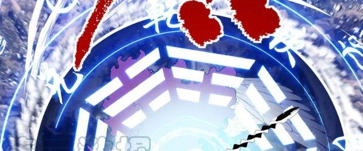 Ta Có Một Tòa Linh Anh Điện Chapter 93 - Trang 2