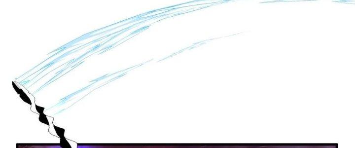 Ta Có Một Tòa Linh Anh Điện Chapter 93 - Trang 2