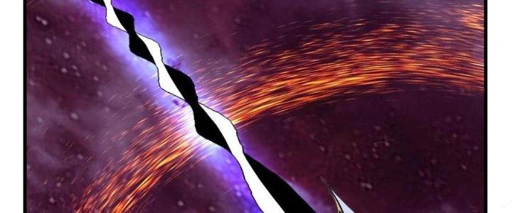 Ta Có Một Tòa Linh Anh Điện Chapter 93 - Trang 2