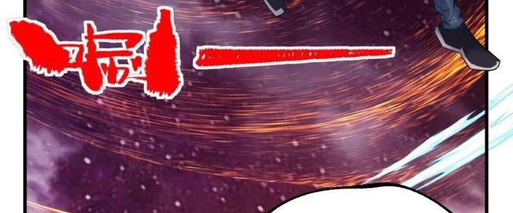 Ta Có Một Tòa Linh Anh Điện Chapter 93 - Trang 2