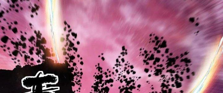 Ta Có Một Tòa Linh Anh Điện Chapter 93 - Trang 2