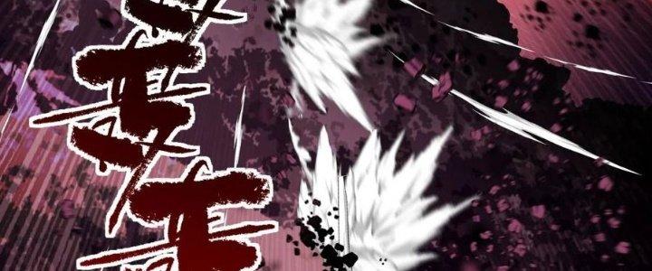 Ta Có Một Tòa Linh Anh Điện Chapter 93 - Trang 2