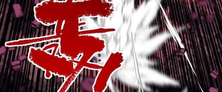 Ta Có Một Tòa Linh Anh Điện Chapter 93 - Trang 2