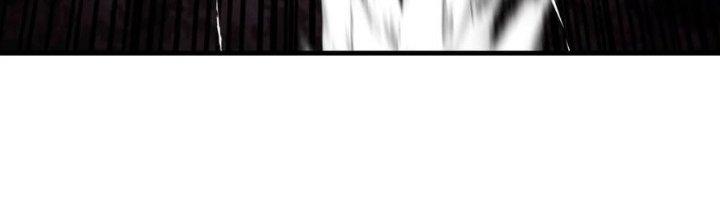 Ta Có Một Tòa Linh Anh Điện Chapter 93 - Trang 2