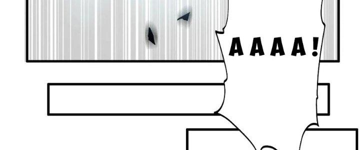 Ta Có Một Tòa Linh Anh Điện Chapter 93 - Trang 2