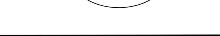 Dũng Cảm Tiến Về Phía Trước Chapter 90 - Trang 2
