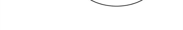 Dũng Cảm Tiến Về Phía Trước Chapter 91 - Trang 2
