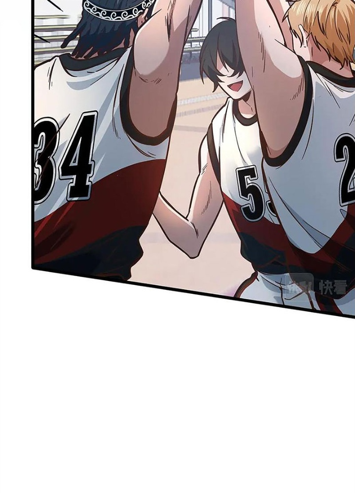 Dũng Cảm Tiến Về Phía Trước Chapter 92 - Trang 2