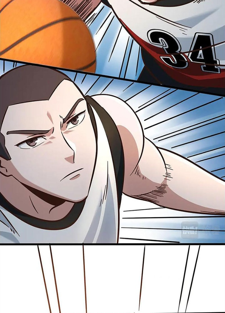 Dũng Cảm Tiến Về Phía Trước Chapter 92 - Trang 2