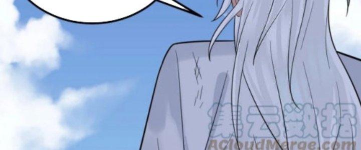 Ta Có Một Tòa Linh Anh Điện Chapter 94 - Trang 2