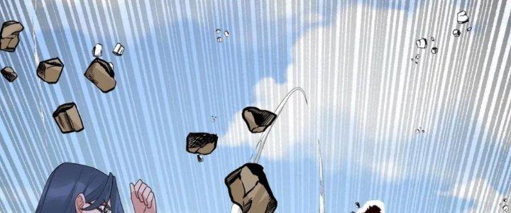 Ta Có Một Tòa Linh Anh Điện Chapter 94 - Trang 2