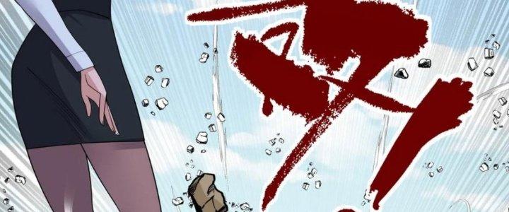 Ta Có Một Tòa Linh Anh Điện Chapter 94 - Trang 2
