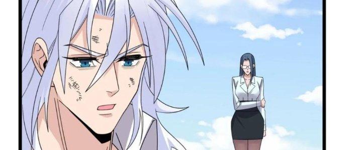Ta Có Một Tòa Linh Anh Điện Chapter 94 - Trang 2