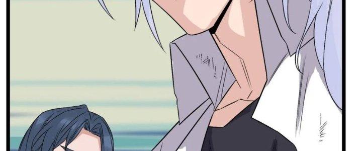 Ta Có Một Tòa Linh Anh Điện Chapter 94 - Trang 2