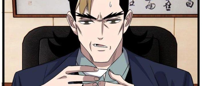 Ta Có Một Tòa Linh Anh Điện Chapter 94 - Trang 2