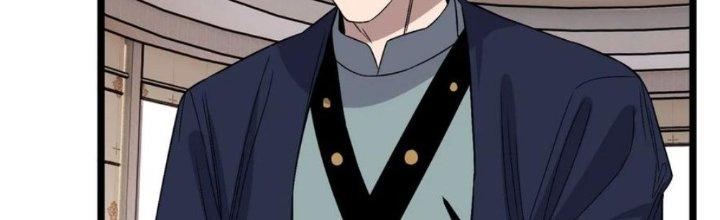 Ta Có Một Tòa Linh Anh Điện Chapter 94 - Trang 2