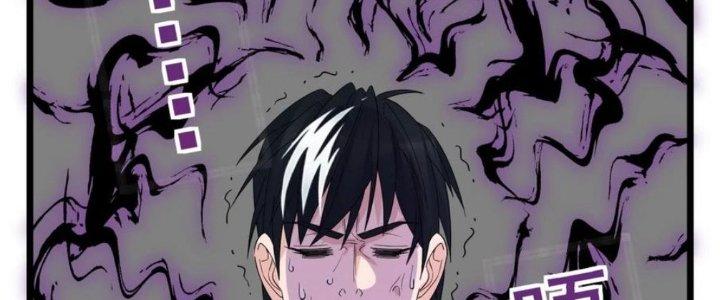 Ta Có Một Tòa Linh Anh Điện Chapter 94 - Trang 2