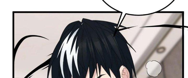 Ta Có Một Tòa Linh Anh Điện Chapter 94 - Trang 2