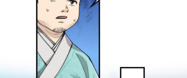 Yêu Nữ Trốn Chỗ Nào Chapter 8 - Trang 2