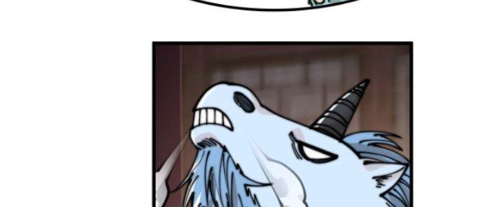 Yêu Nữ Trốn Chỗ Nào Chapter 8 - Trang 2