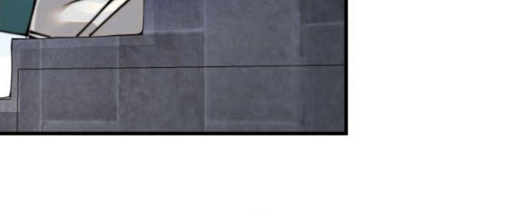 Yêu Nữ Trốn Chỗ Nào Chapter 8 - Trang 2