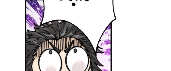 Yêu Nữ Trốn Chỗ Nào Chapter 8 - Trang 2