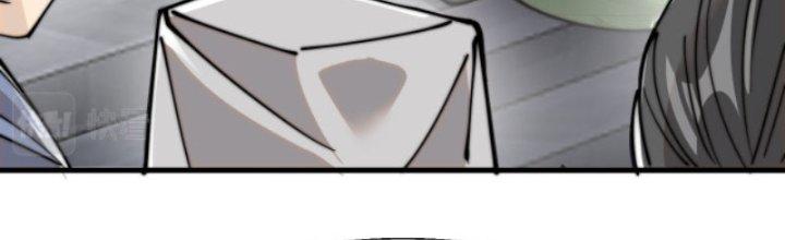 Yêu Nữ Trốn Chỗ Nào Chapter 8 - Trang 2