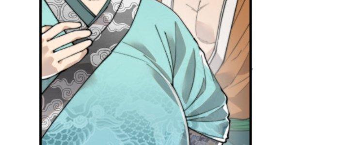 Yêu Nữ Trốn Chỗ Nào Chapter 8 - Trang 2