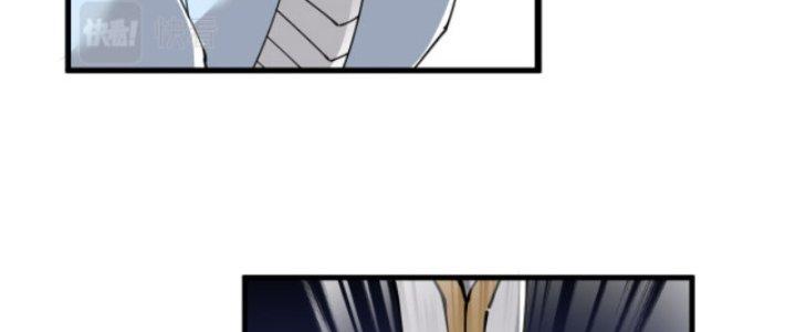 Yêu Nữ Trốn Chỗ Nào Chapter 8 - Trang 2