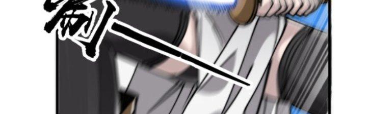 Yêu Nữ Trốn Chỗ Nào Chapter 8 - Trang 2