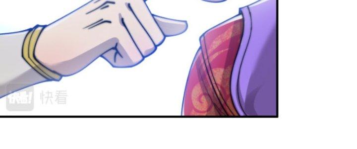 Yêu Nữ Trốn Chỗ Nào Chapter 8 - Trang 2