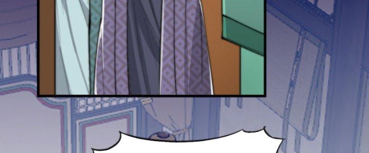 Yêu Nữ Trốn Chỗ Nào Chapter 8 - Trang 2