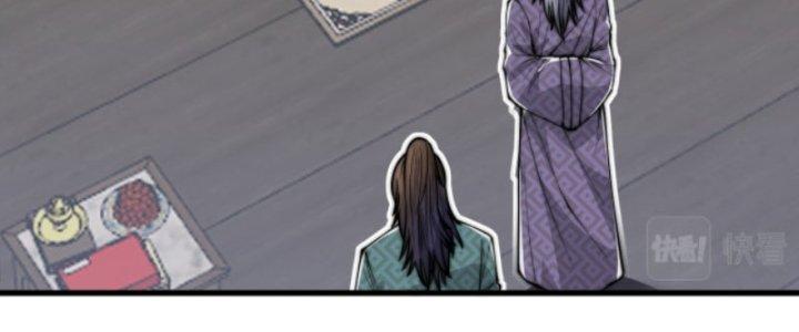 Yêu Nữ Trốn Chỗ Nào Chapter 8 - Trang 2