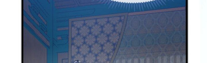 Yêu Nữ Trốn Chỗ Nào Chapter 8 - Trang 2