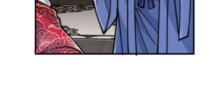 Yêu Nữ Trốn Chỗ Nào Chapter 8 - Trang 2