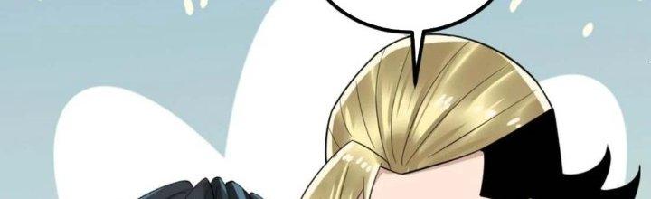 Ta Có Một Tòa Linh Anh Điện Chapter 95 - Trang 2