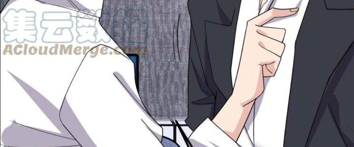 Ta Có Một Tòa Linh Anh Điện Chapter 95 - Trang 2