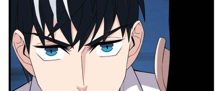 Ta Có Một Tòa Linh Anh Điện Chapter 95 - Trang 2