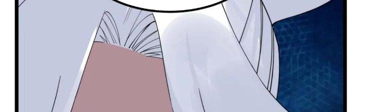 Ta Có Một Tòa Linh Anh Điện Chapter 95 - Trang 2