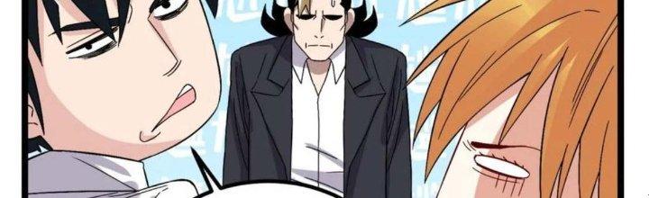 Ta Có Một Tòa Linh Anh Điện Chapter 95 - Trang 2
