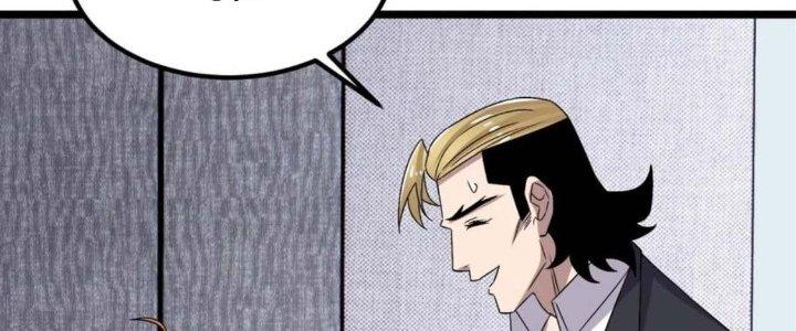 Ta Có Một Tòa Linh Anh Điện Chapter 95 - Trang 2