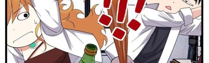 Ta Có Một Tòa Linh Anh Điện Chapter 95 - Trang 2