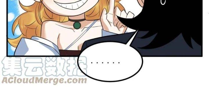 Ta Có Một Tòa Linh Anh Điện Chapter 95 - Trang 2
